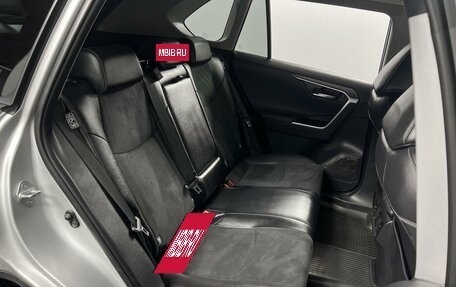 Toyota RAV4, 2020 год, 2 439 900 рублей, 7 фотография
