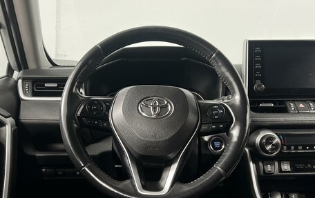 Toyota RAV4, 2020 год, 2 439 900 рублей, 11 фотография