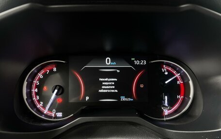 Toyota RAV4, 2020 год, 2 439 900 рублей, 12 фотография