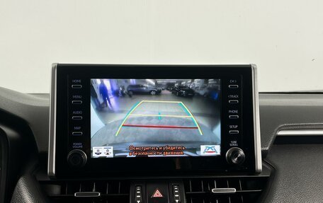 Toyota RAV4, 2020 год, 2 439 900 рублей, 16 фотография