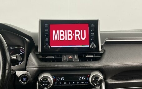 Toyota RAV4, 2020 год, 2 439 900 рублей, 15 фотография