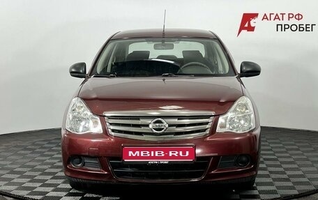 Nissan Almera, 2015 год, 565 000 рублей, 3 фотография