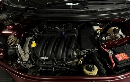 Nissan Almera, 2015 год, 565 000 рублей, 20 фотография