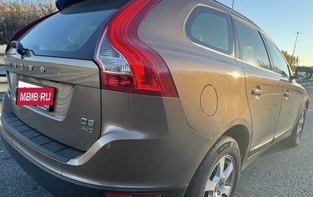 Volvo XC60 II, 2012 год, 1 400 000 рублей, 5 фотография