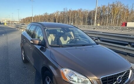 Volvo XC60 II, 2012 год, 1 400 000 рублей, 8 фотография
