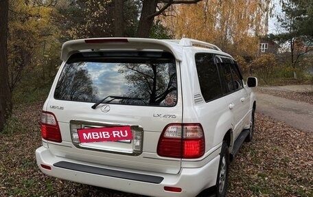 Lexus LX II, 2004 год, 2 300 000 рублей, 7 фотография