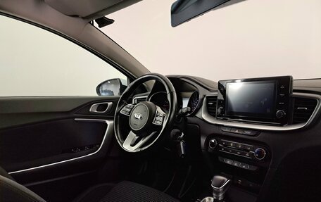 KIA cee'd III, 2020 год, 1 690 000 рублей, 15 фотография