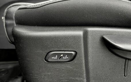 Changan CS35 Plus, 2024 год, 1 795 000 рублей, 18 фотография