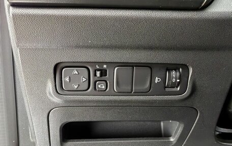 Changan CS35 Plus, 2024 год, 1 795 000 рублей, 17 фотография