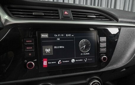 KIA Rio IV, 2021 год, 1 930 000 рублей, 14 фотография