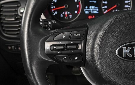 KIA Rio IV, 2021 год, 1 930 000 рублей, 17 фотография