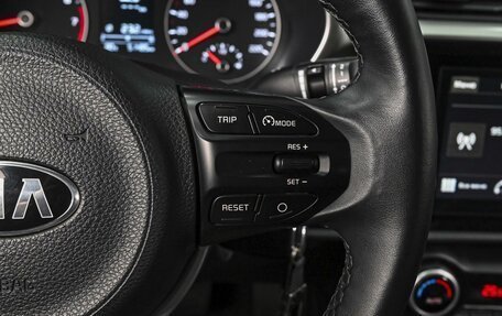 KIA Rio IV, 2021 год, 1 930 000 рублей, 18 фотография