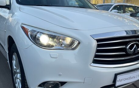 Infiniti JX, 2013 год, 1 630 000 рублей, 11 фотография
