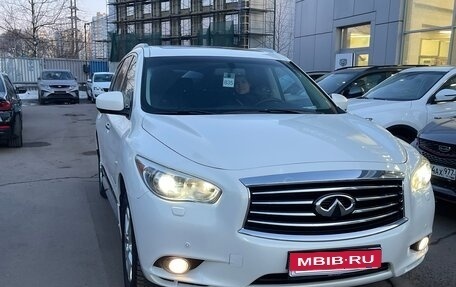 Infiniti JX, 2013 год, 1 630 000 рублей, 2 фотография