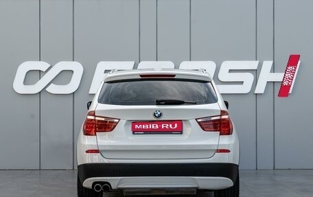 BMW X3, 2013 год, 2 180 000 рублей, 4 фотография
