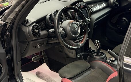 MINI Hatch, 2018 год, 2 450 000 рублей, 15 фотография