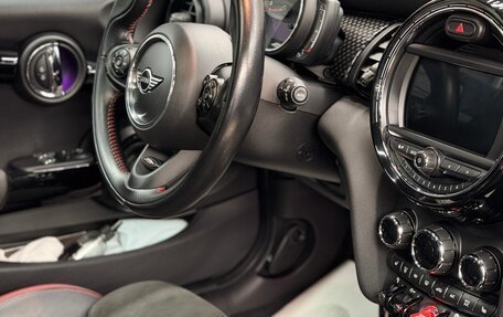 MINI Hatch, 2018 год, 2 450 000 рублей, 18 фотография