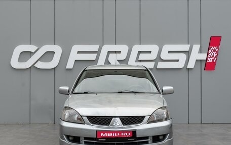 Mitsubishi Lancer IX, 2006 год, 490 000 рублей, 3 фотография