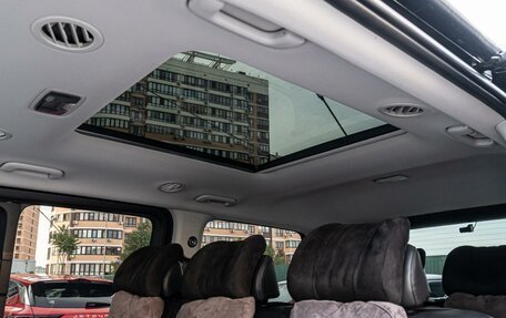 Hyundai Staria, 2021 год, 4 930 000 рублей, 14 фотография