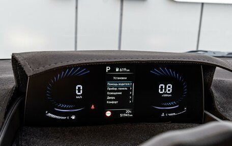Hyundai Staria, 2021 год, 4 930 000 рублей, 18 фотография