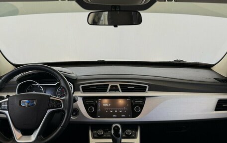 Geely Atlas I, 2019 год, 1 370 000 рублей, 5 фотография