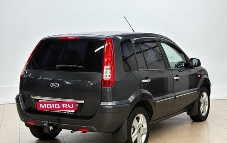 Ford Fusion I, 2010 год, 580 000 рублей, 4 фотография