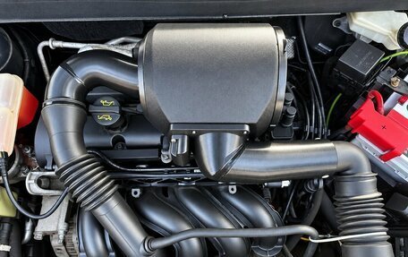 Ford Fusion I, 2010 год, 580 000 рублей, 15 фотография