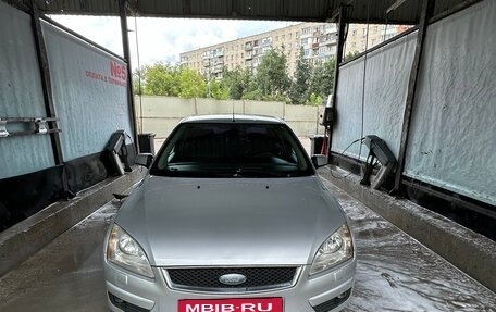 Ford Focus II рестайлинг, 2007 год, 690 000 рублей, 7 фотография