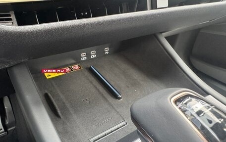Toyota Camry, 2026 год, 4 550 000 рублей, 39 фотография
