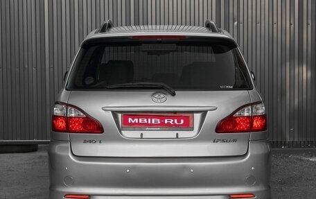 Toyota Ipsum II, 2005 год, 900 000 рублей, 5 фотография