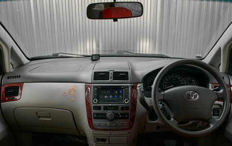 Toyota Ipsum II, 2005 год, 900 000 рублей, 11 фотография