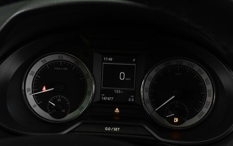 Skoda Octavia, 2016 год, 1 459 000 рублей, 18 фотография