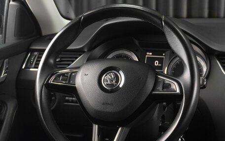 Skoda Octavia, 2016 год, 1 459 000 рублей, 20 фотография