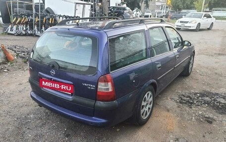 Opel Vectra B рестайлинг, 1997 год, 320 000 рублей, 5 фотография