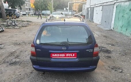 Opel Vectra B рестайлинг, 1997 год, 320 000 рублей, 4 фотография