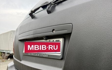 KIA Sorento IV, 2004 год, 1 170 000 рублей, 8 фотография