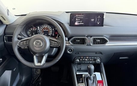 Mazda CX-5 II, 2026 год, 4 190 000 рублей, 12 фотография