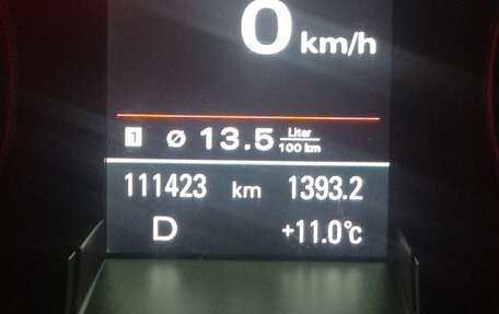 Audi A4, 2013 год, 1 350 000 рублей, 23 фотография