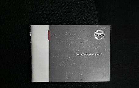 Nissan X-Trail, 2011 год, 1 200 000 рублей, 22 фотография