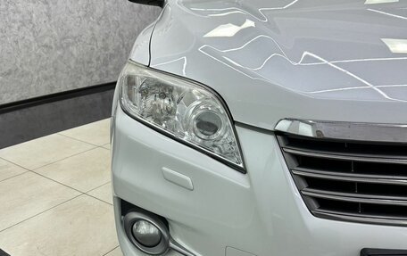 Toyota RAV4, 2012 год, 1 499 000 рублей, 9 фотография