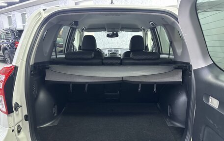 Toyota RAV4, 2012 год, 1 499 000 рублей, 15 фотография