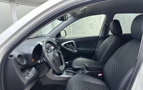 Toyota RAV4, 2012 год, 1 499 000 рублей, 13 фотография