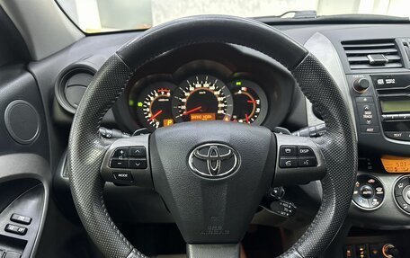 Toyota RAV4, 2012 год, 1 499 000 рублей, 18 фотография