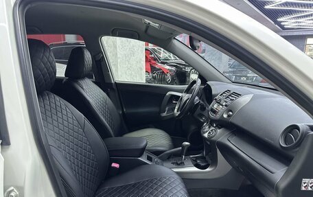 Toyota RAV4, 2012 год, 1 499 000 рублей, 17 фотография