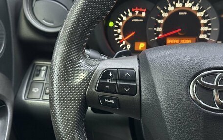 Toyota RAV4, 2012 год, 1 499 000 рублей, 19 фотография