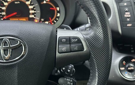 Toyota RAV4, 2012 год, 1 499 000 рублей, 20 фотография