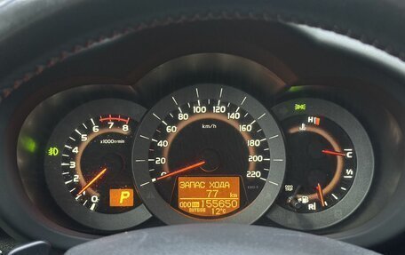 Toyota RAV4, 2012 год, 1 499 000 рублей, 21 фотография