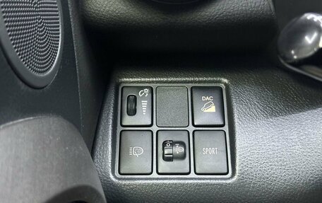 Toyota RAV4, 2012 год, 1 499 000 рублей, 22 фотография