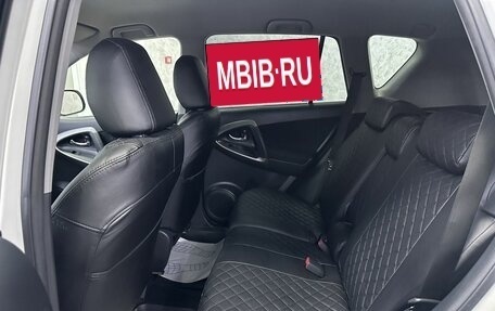 Toyota RAV4, 2012 год, 1 499 000 рублей, 14 фотография
