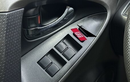Toyota RAV4, 2012 год, 1 499 000 рублей, 23 фотография